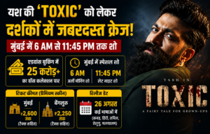 Toxic Advance Booking
