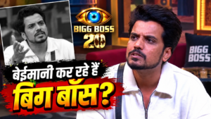 Aasif Khan Bigg Boss 20