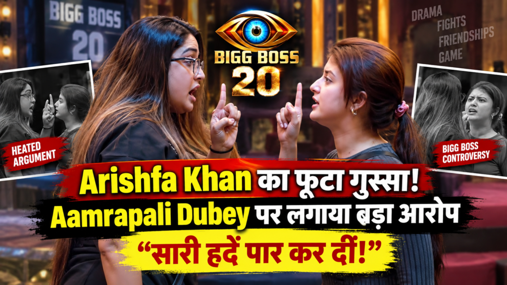 Arishfa Khan Bigg Boss 20