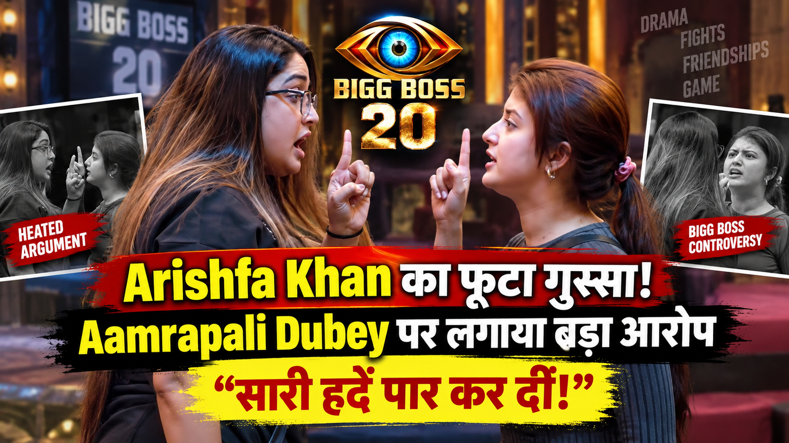 Arishfa Khan Bigg Boss 20