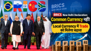 BRICS Common Currency 2026