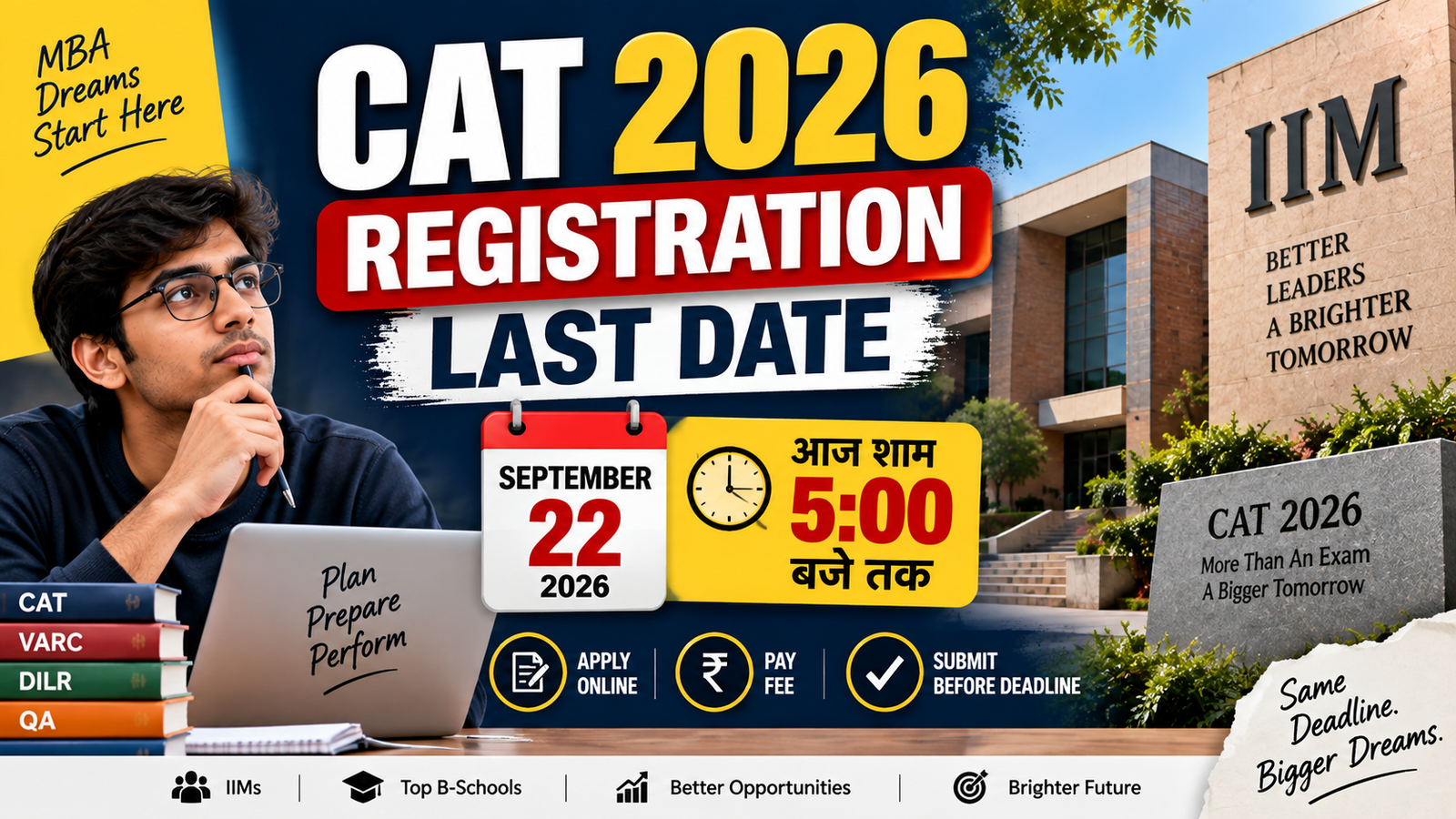 CAT 2026 Registration Last Date