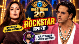 Qazi Touqeer Bigg Boss 20