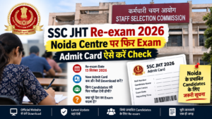 SSC CHT 2026 Noida