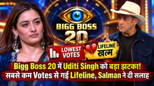 Uditi Singh Bigg Boss 20