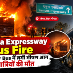 Yamuna Expressway Bus Fire