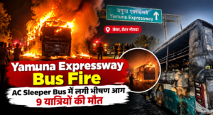 Yamuna Expressway Bus Fire